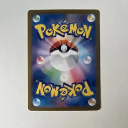 Squirtle 001/032 MINT/NM Classic Deck Pokemon Card Japanese Holo (Base Set Art) - Image 2