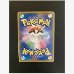 Pokemon Card Pikachu Battle Festa 2014 090/XY-P Promo - Image 2