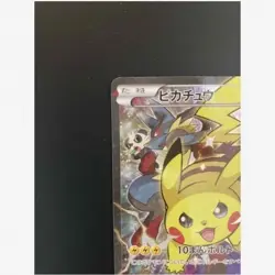 Pokemon Card Pikachu Battle Festa 2014 090/XY-P Promo - Image 3