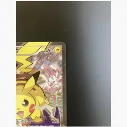 Pokemon Card Pikachu Battle Festa 2014 090/XY-P Promo - Image 4