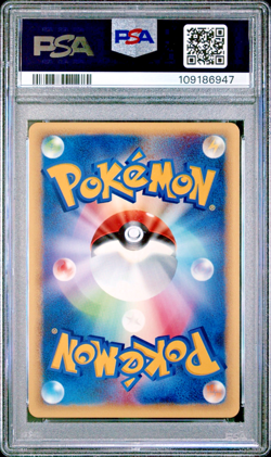 NEW POKEDEX 2001 Pokemon Japanese Web #016 PSA 10 Gem Mint (Pop 20) - Image 2