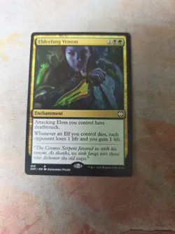 Elderfang Venom Commander Kaldheim MTG NM - Image 1