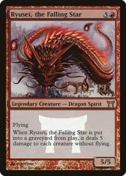 Ryusei, the Falling Star -Foil Medium Play MTG Promos: Prerelease Cards - Image 1