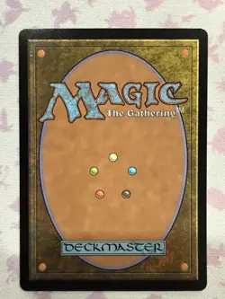 MTG #23 Lost Jitte Outlaws of Thunder Junction: the Big Score Foil - Image 2
