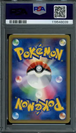 Pokemon Japanese Heatran LV.X 015/092 Stormfront Holo PSA 8 NM-MT - Image 2