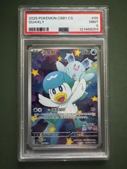 Pokemon Chinese Gem Pack Vol. 1 Quaxly 05 09/09 PSA 9 - CBB1 CS 2025 Exclusive - Image 1