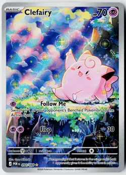 Pokemon TCG Clefairy 094/088 Perfect Order Illustration Rare Holo English NM - Image 1