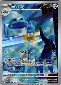 Metang 094/086 Holo Illustration Rare Chaos Rising Pokemon Near Mint - Image 1
