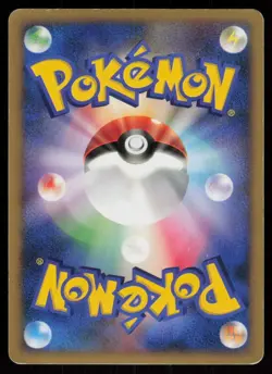 Alto Mare's Latias Promo 10th Movie Set Pokemon Japanese Holo Near Mint - Image 2