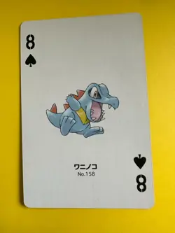 Totodile pokemon Playing Poker Card Silver Marill Nintendo Japanese - Image 3