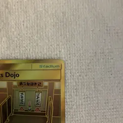 Martial Arts Dojo (Secret) - SM - Cosmic Eclipse (SM12) Pokemon Eng Near Mint NM - Image 4