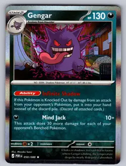 GENGAR 050/088 RARE PERFECT ORDER POKEMON - Image 1