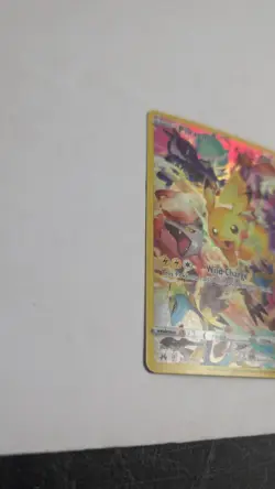Pikachu 160/159 Secret Rare Crown Zenith Galarian Gallery Pokemon Card NM - Image 4