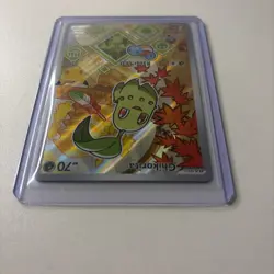 Pokemon First Partner Series 2 Johto Region Starters Set Of 3 - Image 5