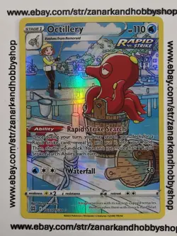 Pokemon Octillery TG03/TG30 Brilliant Stars NM - Image 1