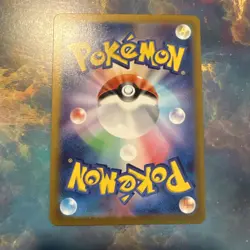 Pokemon Japanese Victreebel 071/165 151 Master Ball Reverse Holo NEAR MINT - Image 2