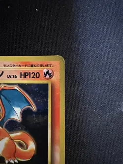 Charizard Trade Please No.006 CD Promo 1998 Japanese Pokemon Card - Image 3