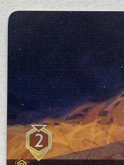 Disney Lorcana Pride Lands - Pride Rock ENCHANTED 207/204 Into the Inklands - Image 2