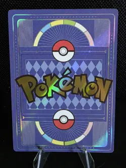 Mengka 1.0 Collection Sylveon AR-001 Pokemon Card - Image 2