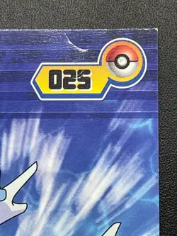 Gyarados Pokemon Card 025 Nintendo ENSKY Japanese 3.2 x 4.7 inch MADE IN Japan - Image 5