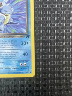 Dark Blastoise 20/82 Non Holo Rare Vintage Pokemon TCG:Team Rocket LP Free Ship - Image 4