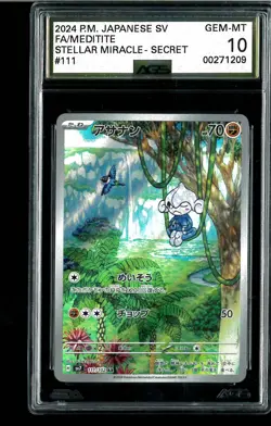 AGS 10 Meditite - 111/102 - JAPANESE - Stellar Miracle Graded Pokemon - Image 1