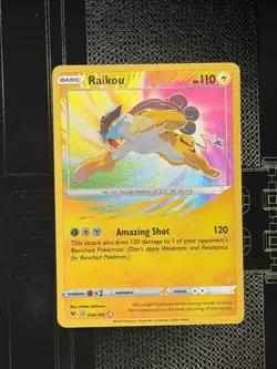 Raikou 050/185 Vivid Voltage Holo Rare 2020 Pokemon TCG - Image 1