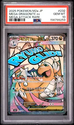 2025 POKEMON JAPANESE M2A-MEGA DREAM EX #232 MEGA DRAGONITE EX PSA 10 - Image 1