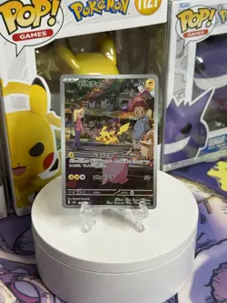Pikachu 173/165 SV2a Scarlet Violet 151 Art Rare AR Japanese Pokemon NM+ Mint - Image 1