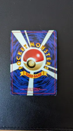 1998 Japanese Pokemon Card The Rocket's Trap Gym Heroes NM-M ロケット団のワナ - Image 2