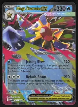 Mega Starmie ex 021/088 Double Rare Perfect Order Pokemon Near Mint - Image 1