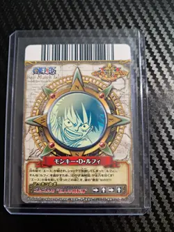2010 One Piece BANDAI BERRY MATCH IC 248 CARD LUFFY VINTAGE RARE HOLO - Image 2