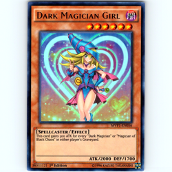 Yugioh Dark Magician Girl MVP1-EN056 1st Edition Ultra Rare Holo - NM 💎 - Image 1