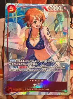 One Piece Card Game Nami EB03 006 Promo Matching Battle - Image 1