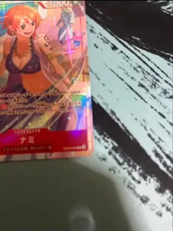 One Piece Card Game Nami EB03 006 Promo Matching Battle - Image 2