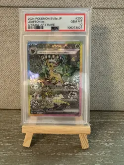 PSA 10 Leafeon EX SAR 200/187 Japanese Terastal Festival SV8a 2024 Pokemon Card - Image 1