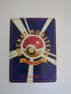 Rocket's Snorlax No.143 Gym 2 Challenge Pokemon Card Japanese 1999 LP - Image 2