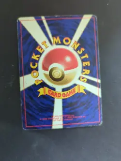 Rocket's Snorlax No.143 Gym 2 Challenge Pokemon Card Japanese 1999 LP - Image 4