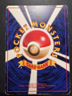 Japanese - Nidoqueen - No.031 - Rare - Holo - Pokemon Card - Jungle Set - Image 2
