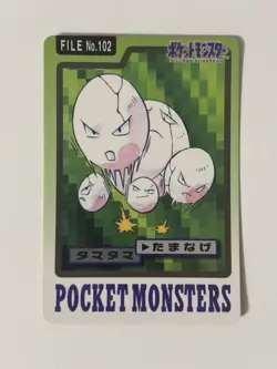 Exeggcute No. 102 1997 Bandai Carddass Series 3-4 Pokemon Japanese - Image 1