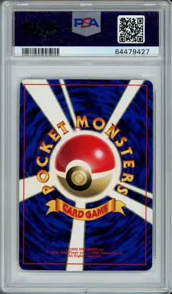 1999 Pokemon Japanese CD Promo Super Energy Retrieval Glossy - PSA 8 NM-MINT - Image 2