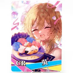 Lumine CR - Genshin Impact - Goddess Story Anime Waifu Trading Card - Image 1