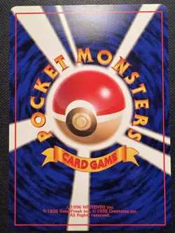 Dark Rattikarl No. 020 Team Rocket Vintage Karte Japanese Pokemon Card - Image 2