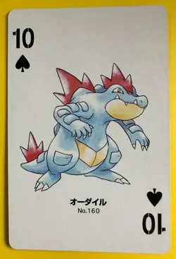 Feraligatr pokemon Playing Poker Card Silver Marill Nintendo Japanese - Image 1