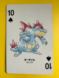 Feraligatr pokemon Playing Poker Card Silver Marill Nintendo Japanese - Image 2