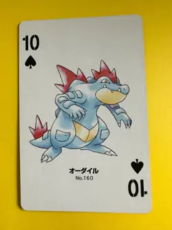 Feraligatr pokemon Playing Poker Card Silver Marill Nintendo Japanese - Image 3