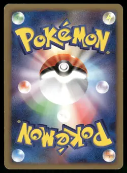 Heracross 002/018 Non Holo 2008 Gallade SP Deck Pokemon Japanese - Image 2