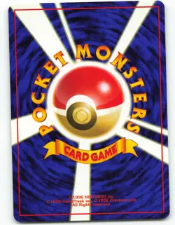 Dark Golbat - Holo - No. 042 Japanese Rocket Gang - Pokemon TCG - 1997 - Image 2