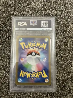 PSA 10 GEM MINT Charmeleon 169/165 AR Japanese Pokemon 151 Card sv2a 2023 - Image 2