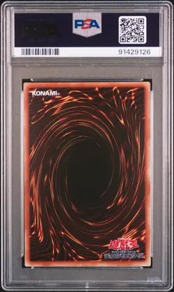 PSA10 YU-GI-OH! JAPANESE #JP002 DARK MAGICIAN GIRL ULTIMATE RARE - Image 2